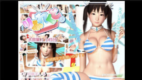 夜樱花字幕对121006pompurinReflect中文字幕