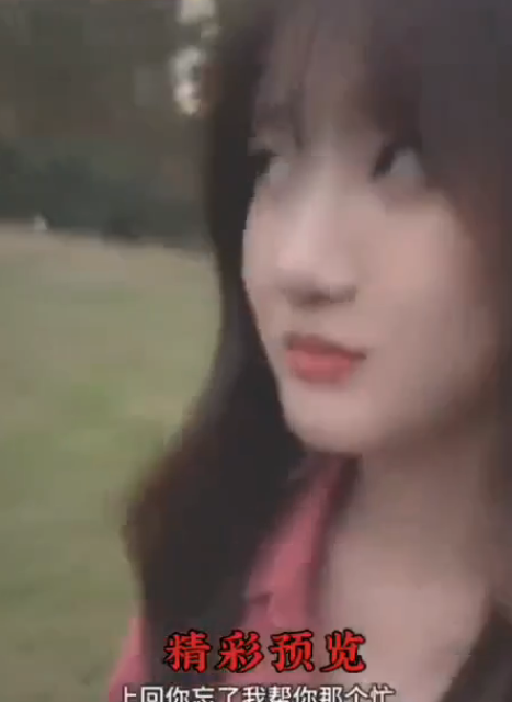 小伙校园搭讪清纯小处女